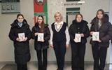 Смолевичский ГУО Воротовская средняя школа_экскурсия в отделение Беларусбанка